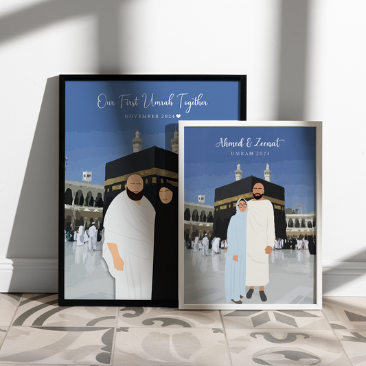 Umrah Mubarak Illustrated Frame